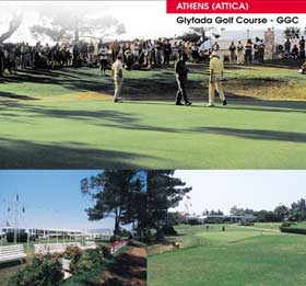 golf in athens greece glyfada